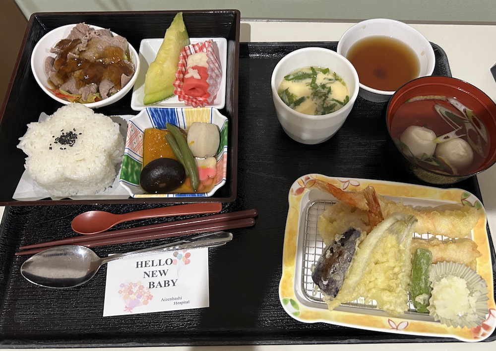 愛染橋病院のお祝い膳